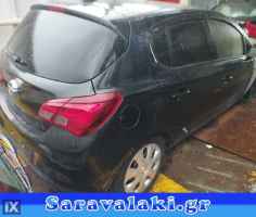 OPEL CORSA E ΤΑΠΕΤΣΑΡΙΑ ΟΥΡΑΝΟΥ WWW.SARAVALAKI.GR