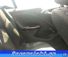 OPEL CORSA E ΤΑΠΕΤΣΑΡΙΑ ΟΔΗΓΟΥ ΠΙΣΩ WWW.SARAVALAKI.GR