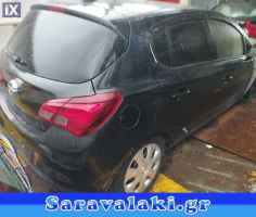 OPEL CORSA E ΤΑΠΕΤΣΑΡΙΑ ΣΥΝΟΔΗΓΟΥ ΠΙΣΩ WWW.SARAVALAKI.GR