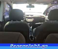 OPEL CORSA E ΧΕΙΡΟΛΑΒΕΣ ΟΥΡΑΝΟΥ WWW.SARAVALAKI.GR