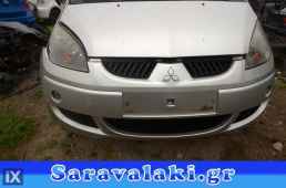 MITSUBISHI COLT 3D ΤΡΟΠΕΤΟ ΕΜΠΡΟΣ WWW.SARAVALAKI.GR