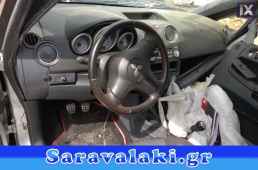 MITSUBISHI COLT 3D ΑΕΡΟΣΑΚΟΙ  WWW.SARAVALAKI.GR