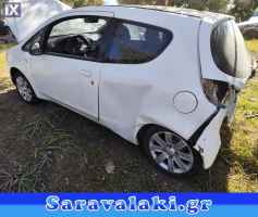 MITSUBISHI COLT ΑΕΡΟΣΑΚΟΙ WWW.SARAVALAKI.GR