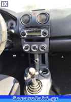 MITSUBISHI COLT ΛΕΒΙΕΣ ΤΑΧΥΤΗΤΩΝ  WWW.SARAVALAKI.GR