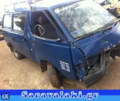TOYOTA LITEACE ΜΕΤΑΧΕΙΡΙΣΜΕΝΑ ΑΝΤΑΛΛΑΚΤΙΚΑ www.saravalaki.com