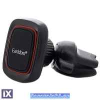 EARLDOM Βάση Κινητού Μαγνητική Για Τους Αεραγωγούς EH49 Μαύρη