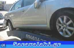 TOYOTA AVENSIS ΦΙΝΙΣΤΡΙΝΙΑ www.saravalaki.com