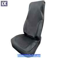 Προστατευτικό Ημικάλυμμα Αυτοκινήτου Otom Δερματίνη Μαύρο PRT-101 1 Τεμάχιο