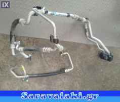 KIA PICANTO ΣΩΛΗΝΕΣ Κ ΕΞΑΡΤΗΜΑΤΑ www.saravalaki.com