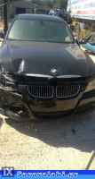 BMW E90 316 ΜΟΤΕΡ ΠΑΡΑΘΥΡΟΥ ΟΔΗΓΟΥ WWW.SARAVALAKI.GR