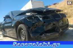 BMW E90 316 ΧΕΙΡΟΦΡΕΝΟ  WWW.SARAVALAKI.GR