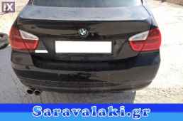 BMW E90 316 ΠΡΟΦΥΛΑΚΤΗΡΑΣ ΠΙΣΩ WWW.SARAVALAKI.GR