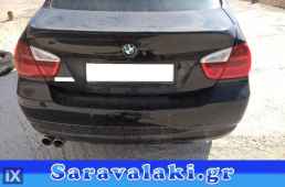 BMW E90 316 ΤΡΑΒΕΡΣΑ ΕΜΠΡΟΣ WWW.SARAVALAKI.GR
