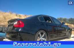 BMW E90 316 ΧΕΡΟΥΛΙΑ ΕΞΩΤΕΡΙΚΑ WWW.SARAVALAKI.GR
