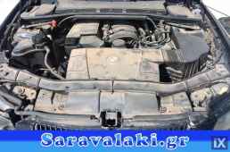 BMW E90 316 ΧΤΑΠΟΔΙ ΠΟΛΛΑΠΛΗΣ ΕΞΑΓΩΓΗΣ WWW.SARAVALAKI.GR
