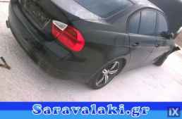 BMW E90 316 ΖΑΝΤΕΣ ΑΛΟΥΜΗΝΙΟΥ WWW.SARAVALAKI.GR
