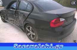 BMW E90 316 ΚΟΝΤΕΡ WWW.SARAVALAKI.GR