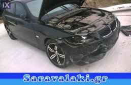 BMW E90 316 ΜΙΖΑ WWW.SARAVALAKI.GR