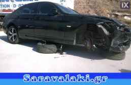 BMW E90 316 ΣΕΒΡΟ ΦΡΕΝΩΝ WWW.SARAVALAKI.GR