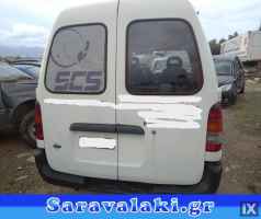 NISSAN VANETTE ΤΡΟΠΕΤΟ ΠΙΣΩ WWW.SARAVALAKI.GR