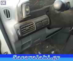 NISSAN VANETTE ΑΕΡΑΓΩΓΟΙ WWW.SARAVALAKI.GR