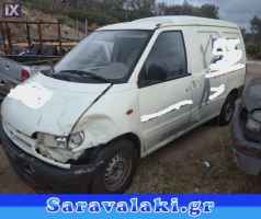 NISSAN VANETTE ΠΛΑΣΤΙΚΑ ΚΑΛΥΜΜΑΤΑ ΚΟΛΩΝΑΣ  WWW.SARAVALAKI.GR