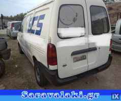 NISSAN VANETTE ΚΡΕΜΑΓΙΕΡΑ WWW.SARAVALAKI.GR