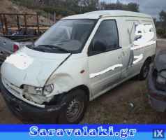 NISSAN VANETTE ΘΟΛΟΣ ΑΡΙΣΤΕΡΟΣ  WWW.SARAVALAKI.GR