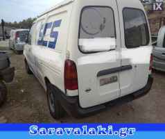 NISSAN VANETTE ΝΤΙΖΑ ΚΑΠΩ WWW.SARAVALAKI.GR