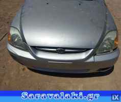 KIA RIO SW ΤΡΟΠΕΤΟ ΕΜΠΡΟΣ WWW.SARAVALAKI.GR