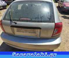 KIA RIO SW ΑΞΟΝΑΣ ΠΙΣΩ WWW.SARAVALAKI.GR