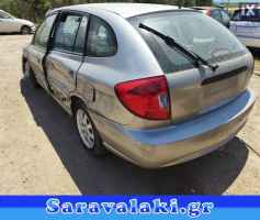 KIA RIO SW ΔΟΧΕΙΟ ΥΔΡΑΥΛΙΚΟΥ  WWW.SARAVALAKI.GR