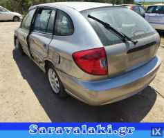 KIA RIO SW ΡΕΖΕΡΒΟΥΑΡ WWW.SARAVALAKI.GR