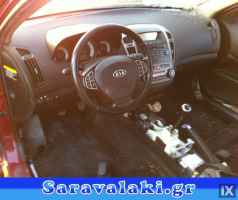 KIA CEED 3D ΑΕΡΟΣΑΚΟΙ WWW.SARAVALAKI.GR