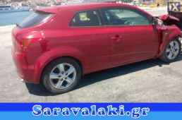 KIA CEED 3D ΕΤΑΖΕΡΑ WWW.SARAVALAKI.GR