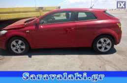 KIA CEED 3D ΣΑΛΟΝΙ WWW.SARAVALAKI.GR
