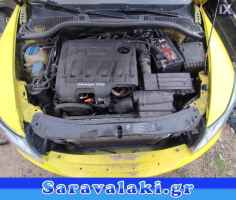 SKODA OCTAVIA ΚΙΝΗΤΗΡΑΣ-ΜΟΤΕΡ CFHF www.saravalaki.com