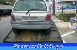 RENAULT TWINGO ΤΕΛΙΚΟ ΕΞΑΤΜΙΣΗΣ-ΣΙΛΑΝΣΙΕ WWW SARAVALAKI COM