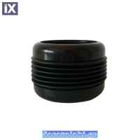 Ποτηροθήκη Με Φυσούνα Μαύρη 1 Τεμάχιο