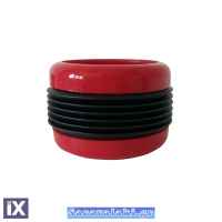 Ποτηροθήκη Με Φυσούνα Κόκκινη 1 Τεμάχιο