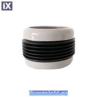 Ποτηροθήκη Με Φυσούνα Γκρι 1 Τεμάχιο