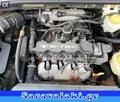 DAEWOO TACUMA ΚΙΝΗΤΗΡΑΣ F18S2 ΣΑΣΜΑΝ ΟΛΟΚΛΗΡΟ ΑΥΤΟΚΙΝΗΤΟ www.saravalaki.com