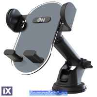 ON Mobile Accessories Βάση Κινητού Για Το Ταμπλό Και Τους Αεραγωγούς Με Βραχίωνα Και Ρυθμιζόμενα Άγκιστρα  Μαύρη