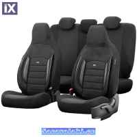 Καλύμματα Αυτοκινήτου Otom Sport Plus City Design Universal Βαμβακερό Ύφασμα / Rachel / Δερματίνη Σετ Εμπρός / Πίσω  Με Ενσωματωμένα Προσκέφαλα Μαύρο SPTPLS-101CTY 11 Τεμαχίων