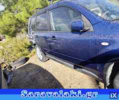 NISSAN X TRAIL ΜΕΝΤΕΣΕΔΕΣ www.saravalaki.com