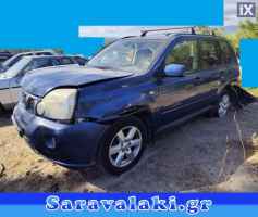 NISSAN X TRAIL ΟΥΡΑΝΟΣ www.saravalaki.com