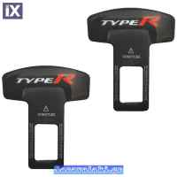 Απενεργοποιητές Ζωνών Universal Μεταλλικοί Μαύροι C-9734 2  Τεμάχια