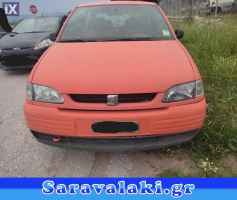 SEAT AROZA ΠΟΔΙΑ www.saravalaki.com