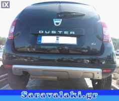 DACIA DUSTER ΜΕΣΑΙΟ ΚΑΖΑΝΙ ΕΞΑΤΜΙΣΗΣ,ΤΕΛΙΚΟ ΕΞΑΤΜΙΣΗΣ,ΧΤΑΠΟΔΙ/ΠΟΛΛΑΠΛΗΣ-ΕΞΑΓΩΓΗΣ www.saravalaki.com