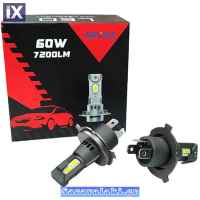 Λάμπες Led Η7 60W 7200LM 2 Τεμάχια